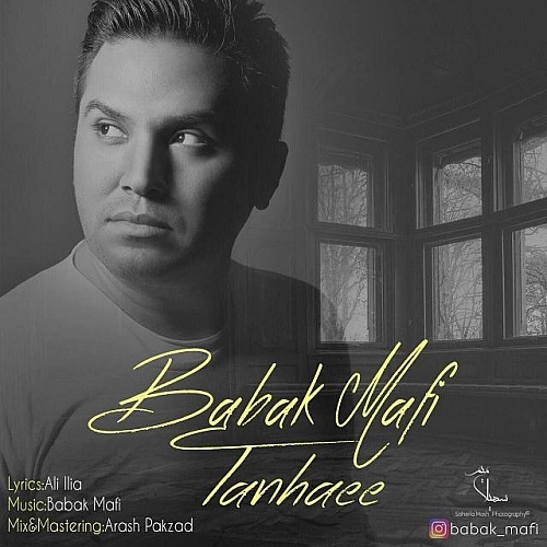 Cover artwork for Tanhaei by Babak Mafi